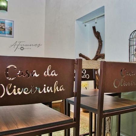 Casa Da Oliveirinha Villa Mértola Exterior foto